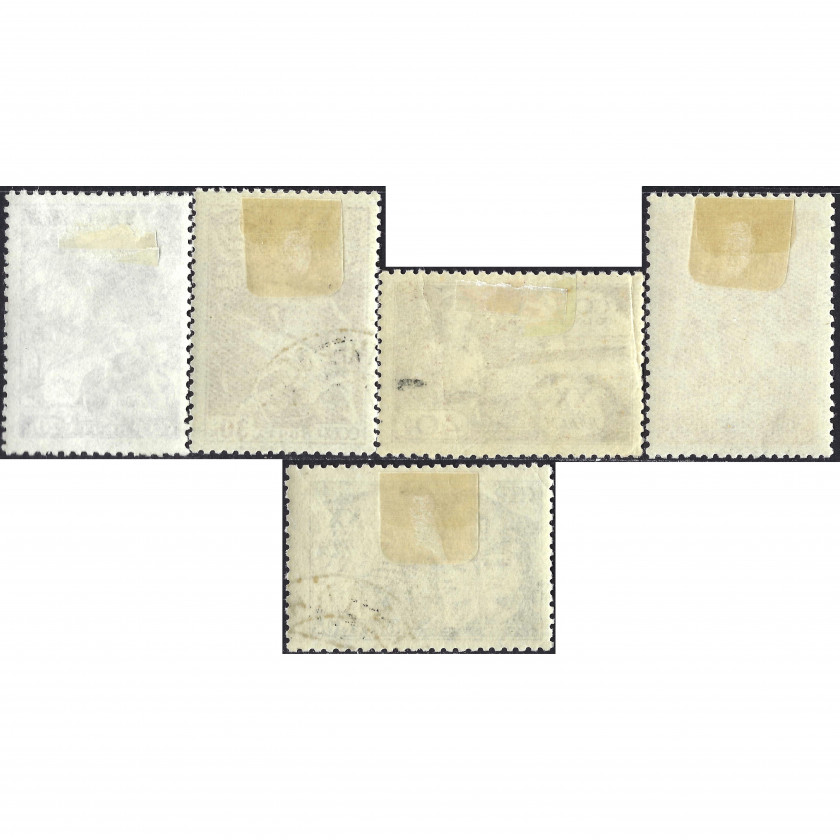 1938, СССР, 20k-80k, Соловьев #640-#644 / Мишель #652-#656, Литография, Без ВЗ, P12.5