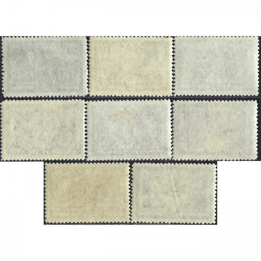 1943, СССР, 5k-2Rub, Соловьев #846-#853 / Мишель #847-#854, Фототипия, Без ВЗ, P12.5