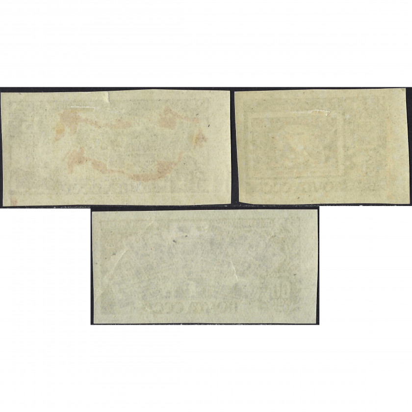 1946, СССР, 15k-60k, Соловьев #1087-I-#1089-I / Мишель #1071B-#1073B, Фототипия, Без ВЗ