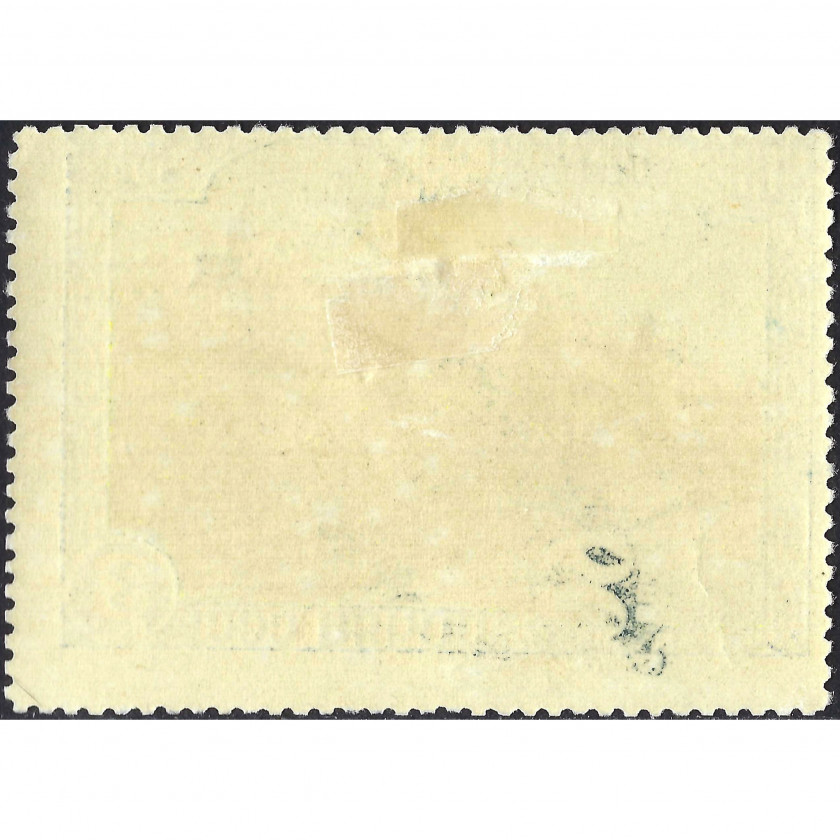 (ОШИБКА) 1947, СССР, 3Rub, Соловьев #1176K / Мишель #1150A, Автотипия, Без ВЗ, P12.5