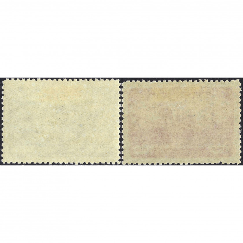 1948, СССР, 30k-1Rub, Соловьев #1313-#1314 / Мишель #1250-#1251, Глубокая печать, Без ВЗ, P12.5