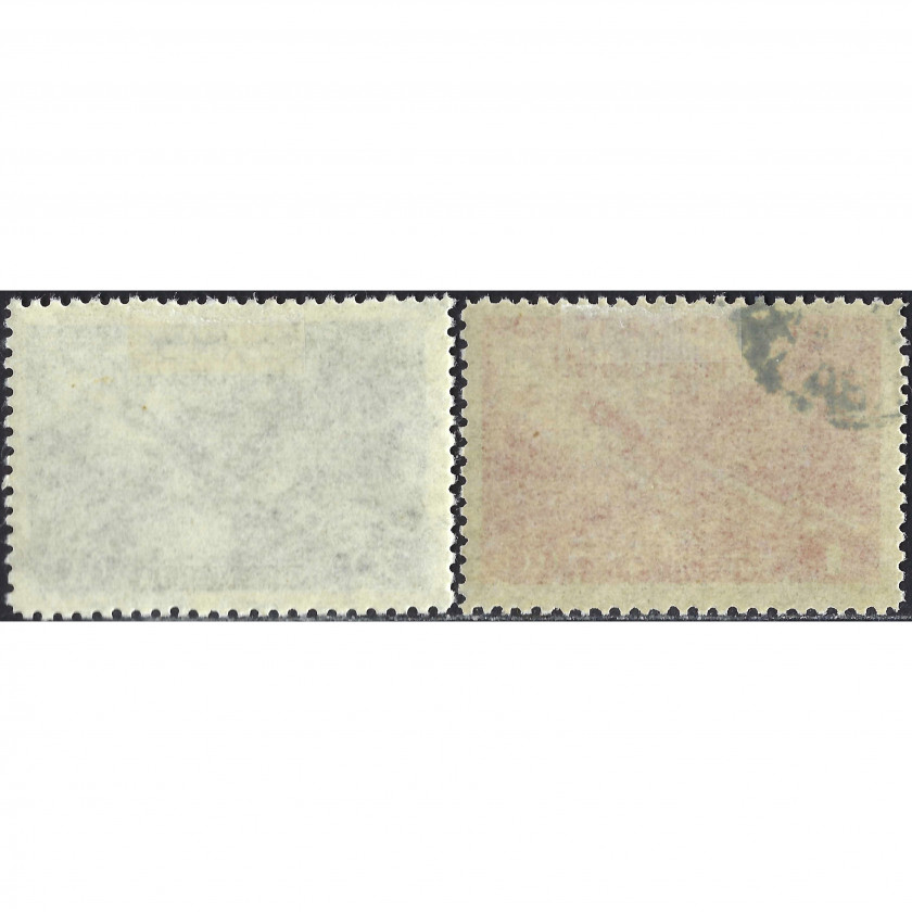 1948, PSRS, 40k-1Rub, Solovjovs #1332-#1333 / Michel #1290-#1291, Dobspiedums, Bez zīmoga, P12.5