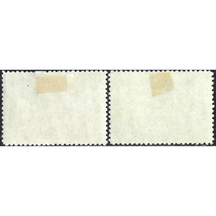 1949, СССР, 40k-1Rub, Соловьев #1452-#1453 / Мишель #1397-#1398, Глубокая печать, Без ВЗ, P12.5