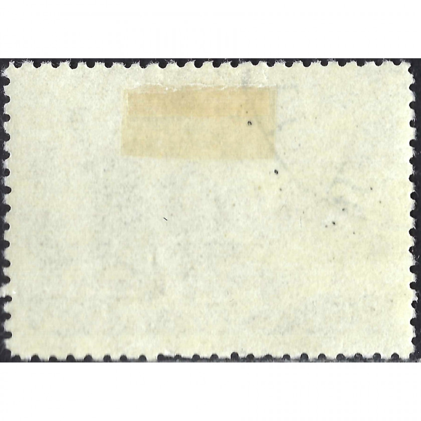 1950, PSRS, 25k, Solovjovs #1497 / Michel #1445, Dobspiedums, Bez zīmoga, P12.5