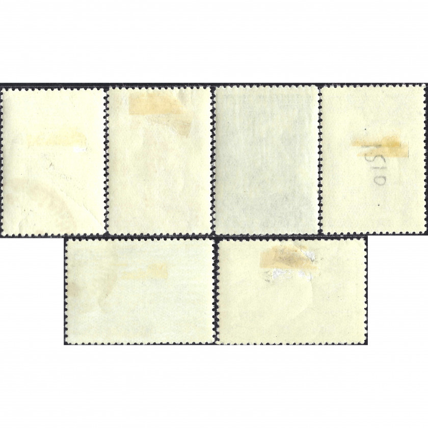 1950, СССР, 25k-2rub, Соловьев #1543-#1548 / Мишель #1494-#1499, Глубокая печать, Без ВЗ, P12.5