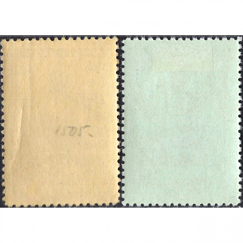 1950, PSRS, 40k-1Rub, Solovjovs #1565-#1566 / Michel #1511-#1512, Dobspiedums, Bez zīmoga, P12.5