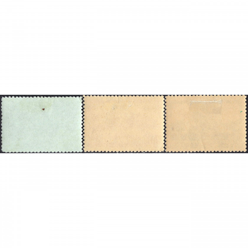 1951, USSR, 25k-60k, Solovyov #1593-#1595 / Michel #1541-#1543, Intaglio, P12.5