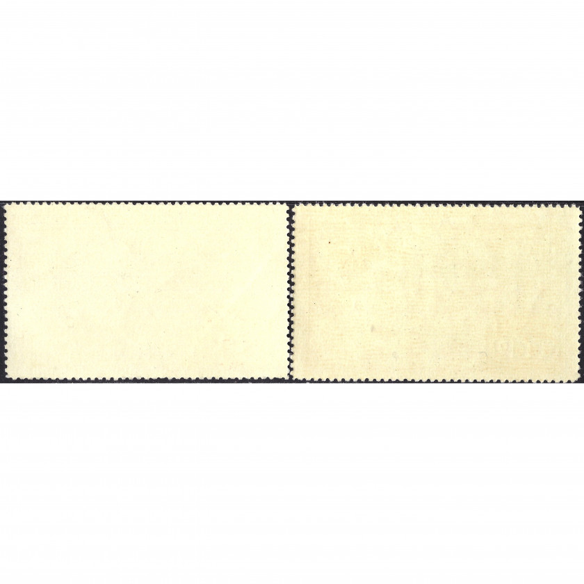 1961, СССР, 1rub, Соловьев #2624-I-#2625-I / Мишель #2540-#2541, Типография, Без ВЗ, P12:11.5