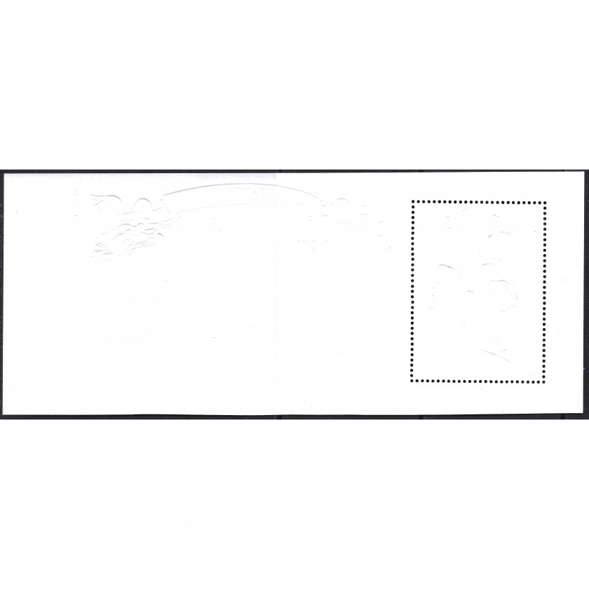 2003, Krievija, 100Rub, Zagorsky #858 / Michel Block 57, Ofset, Bez zīmoga, P13