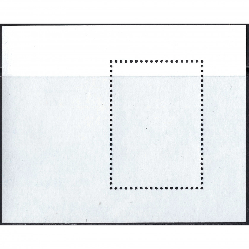 2019, Russia, 100Rub, Zagorsky #2452 / Michel Block 270, Offset, P12:12.5