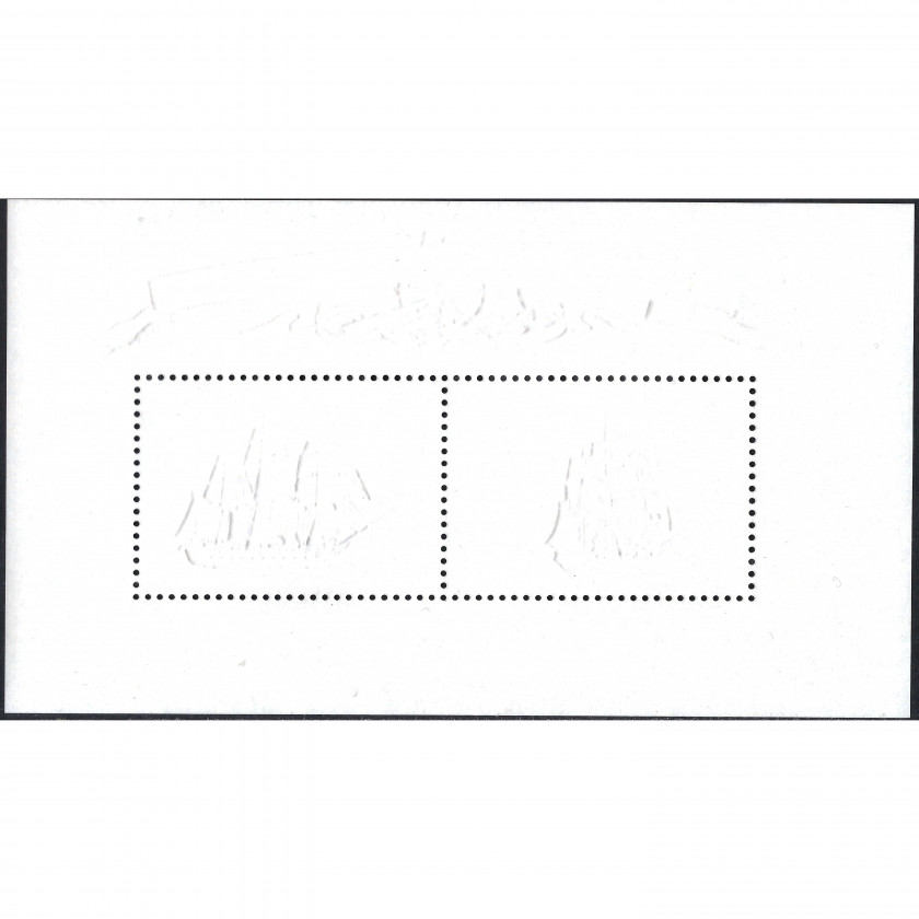 2019, Russia, 50Rub, Zagorsky #2496-#2497 / Michel Block 278II, Offset, P12.25:12