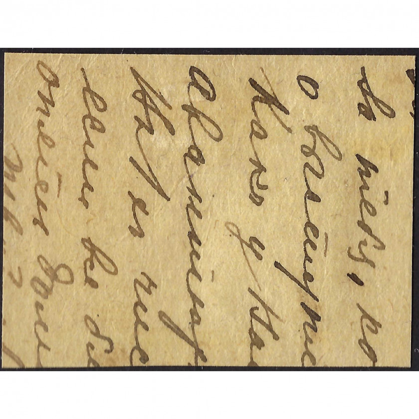 1917, Krievijas Impērija, 2k, Solovjovs #112 / Michel #64B, Tipogrāfija, Ar zīmogu