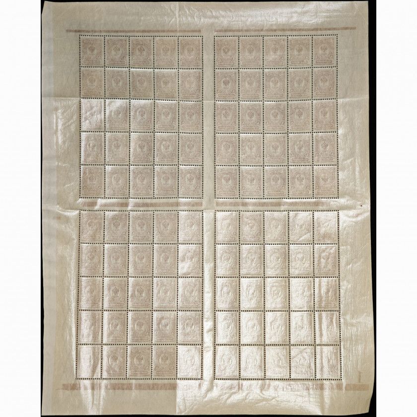 1908, Krievijas Impērija, 4k, Solovjovs #67 / Michel #66A, Tipogrāfija, Ar zīmogu, P14:14½