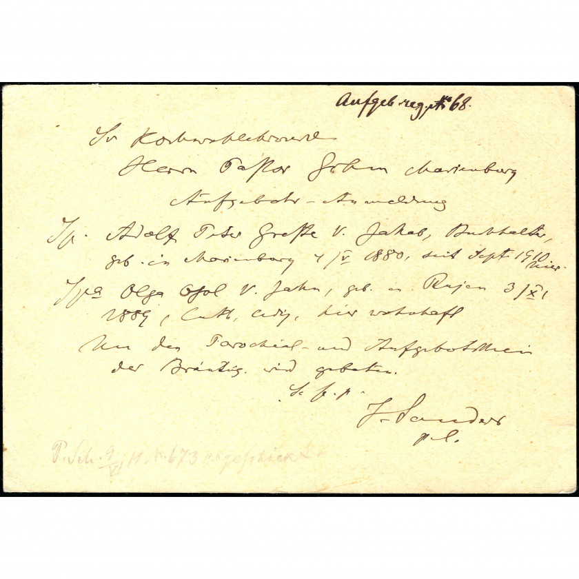 1911, Krievijas Impērija, Baznīcas dienesta pasts no Sanktpēterburgas uz Marienburgu