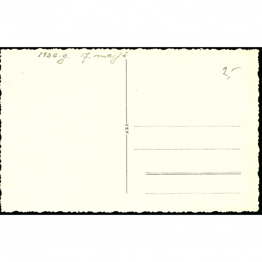 Fotogrāfija, Atpūta parkā