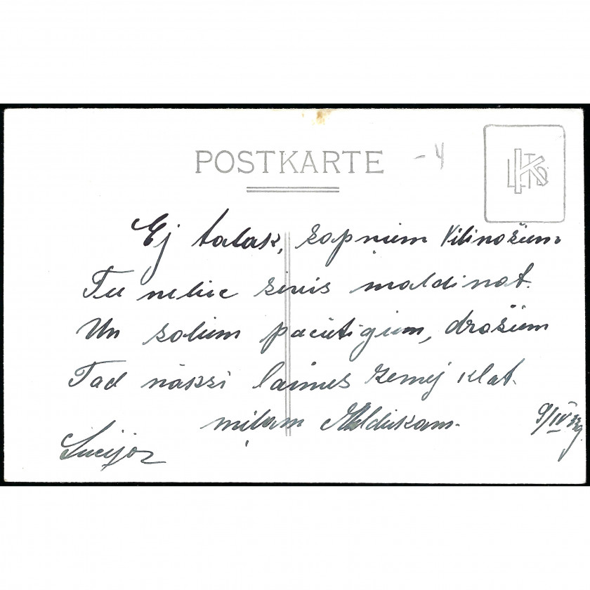 Photography, Girl at Her Writing