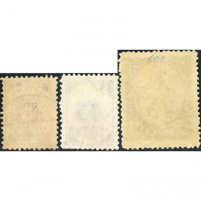 1927, Latvia, 15s/40k-1L/3Rub, Solovyov #125-#127 / Michel #114-#116, Lithographed, UnWmk, P11.5