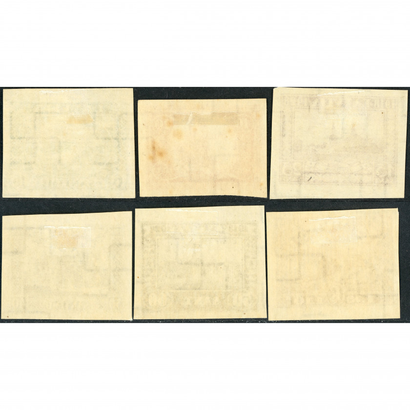 1928, Latvia, 6s-1L, Solovjovs #145A-#150A / Michel #138B-#143B, Litogrāfija, Ar zīmogu