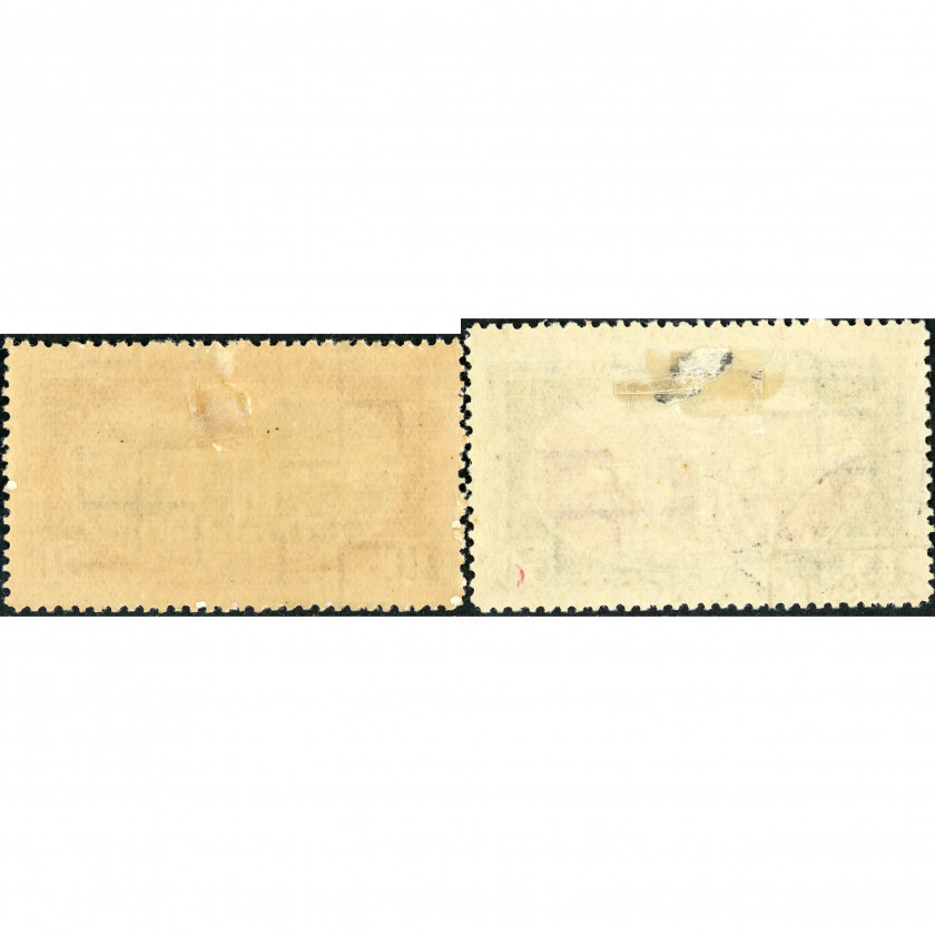 1928, Latvia, 10s-15s, Solovyov #162-#163 / Michel #159A-#160A, Lithographed, Wmk, P11.5