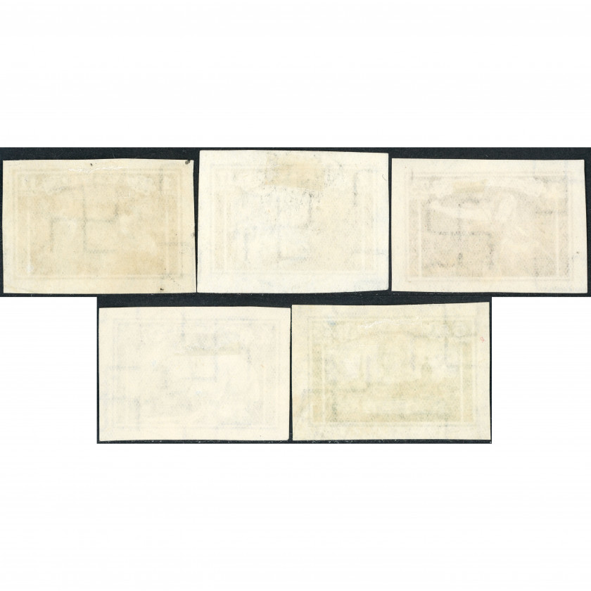 1932, Latvia, 1+11s-5+45s, Solovyov #187A-#191A / Michel #193B-#197B, Lithographed, Wmk