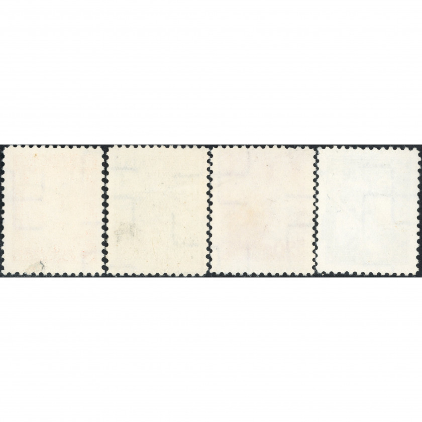 1934, Latvia, 3s-35s, Solovyov #235-#238 / Michel #242-#245, Lithographed, Wmk, P11.5