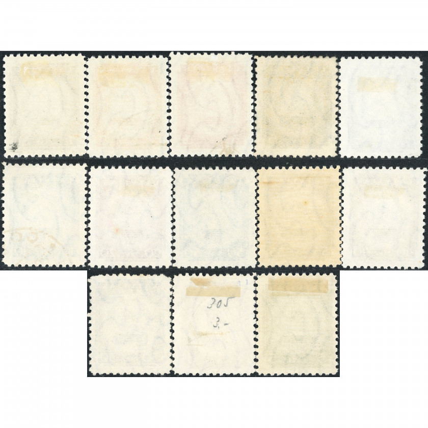 1941, Latvia, 1s-5L, Solovjovs #1-#13 / Michel #292-#304, Litogrāfija, Ar zīmogu, P10