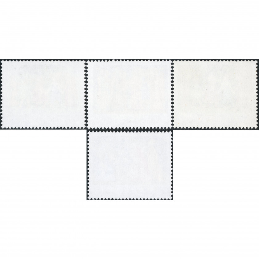 1992, Latvia, 2LVR-15LVR, Michel #344-#347, Offset, UnWmk, P13