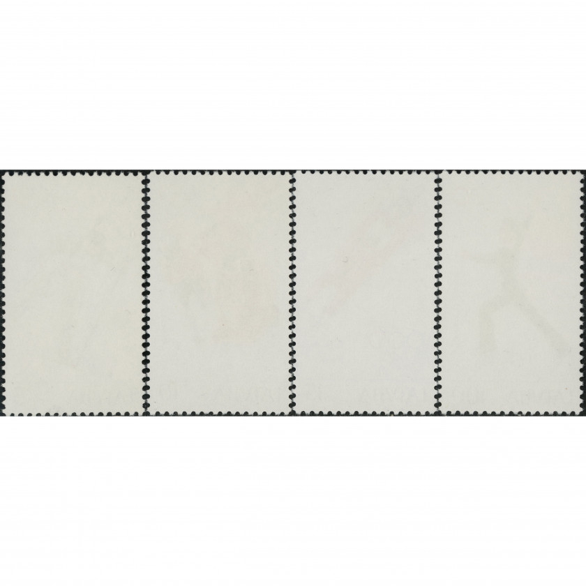 1994, Латвия, 5s-100s, Мишель #364-#367, Офсет, Без ВЗ, P13