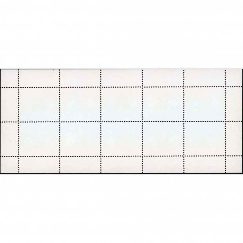 1994, Латвия, 50s, Мишель #377, Офсет, Без ВЗ, P14