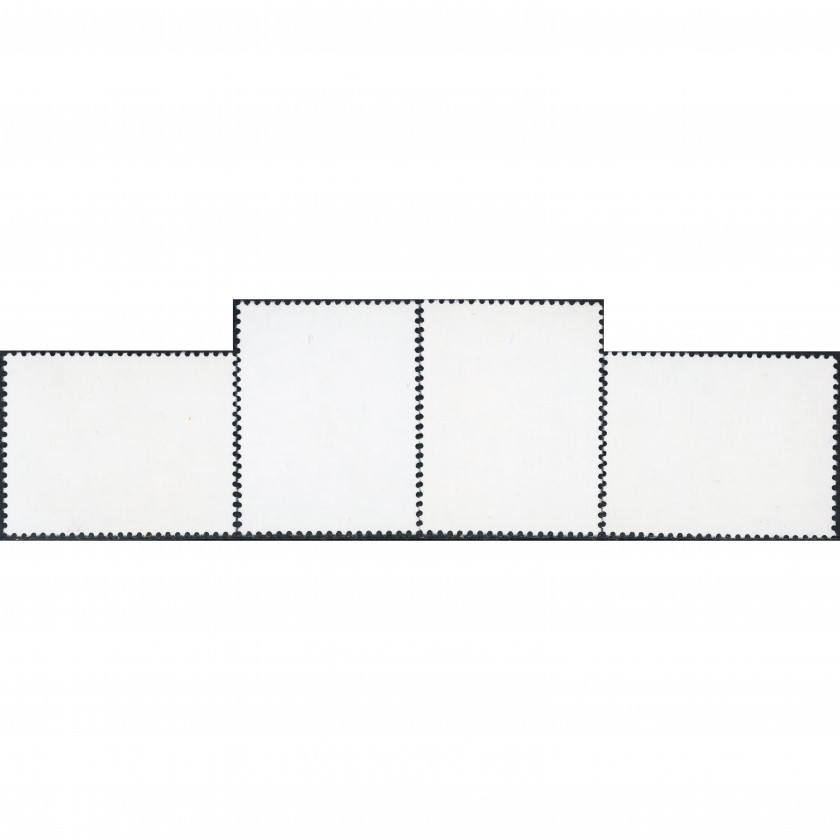 1997, Latvia, 10s-30s, Michel #459-#462, Offset, UnWmk, P13