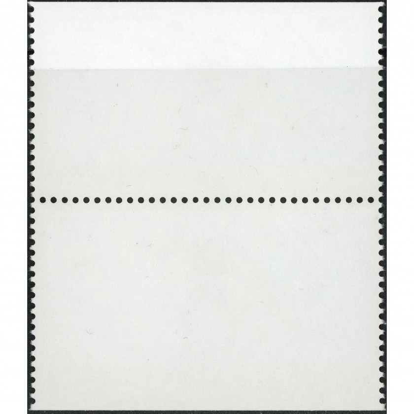 2002, Latvia, 40s, Michel #565Do-#565Du, Offset, UnWmk, P13:14