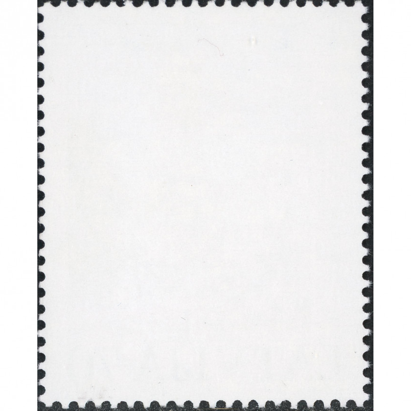 2002, Latvia, 70s, Michel #578A, Offset, UnWmk, P14