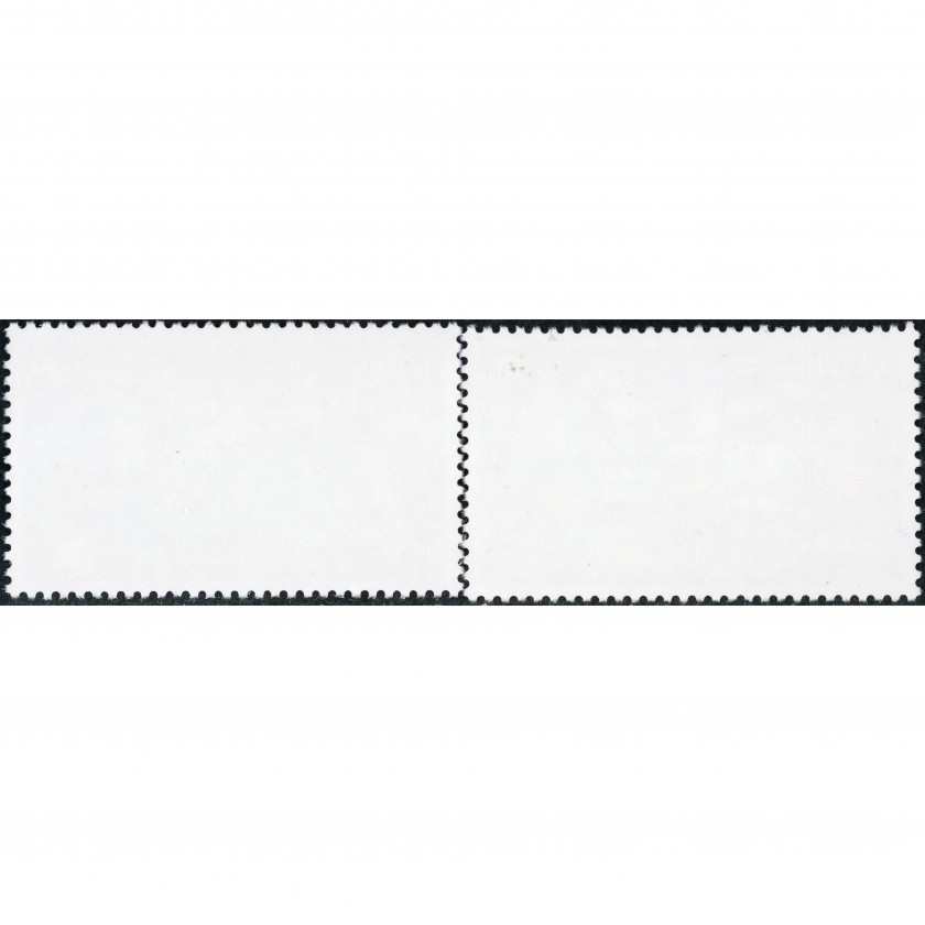 2004, Латвия, 30s, Мишель #611-#612, Офсет, Без ВЗ, P13:13.5