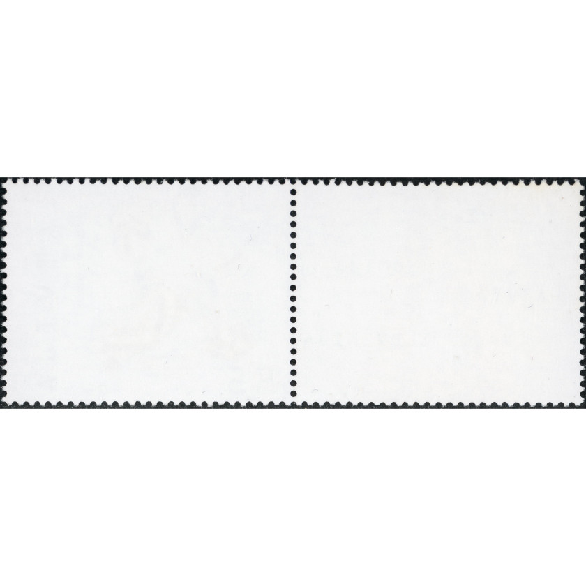 2006, Latvia, 55s, Michel #667A, Offset, UnWmk, P13.5:14