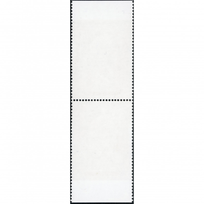 2006, Latvia, 45s, Michel #682Do-#682Du, Ofset, Bez zīmoga, P14:13.5