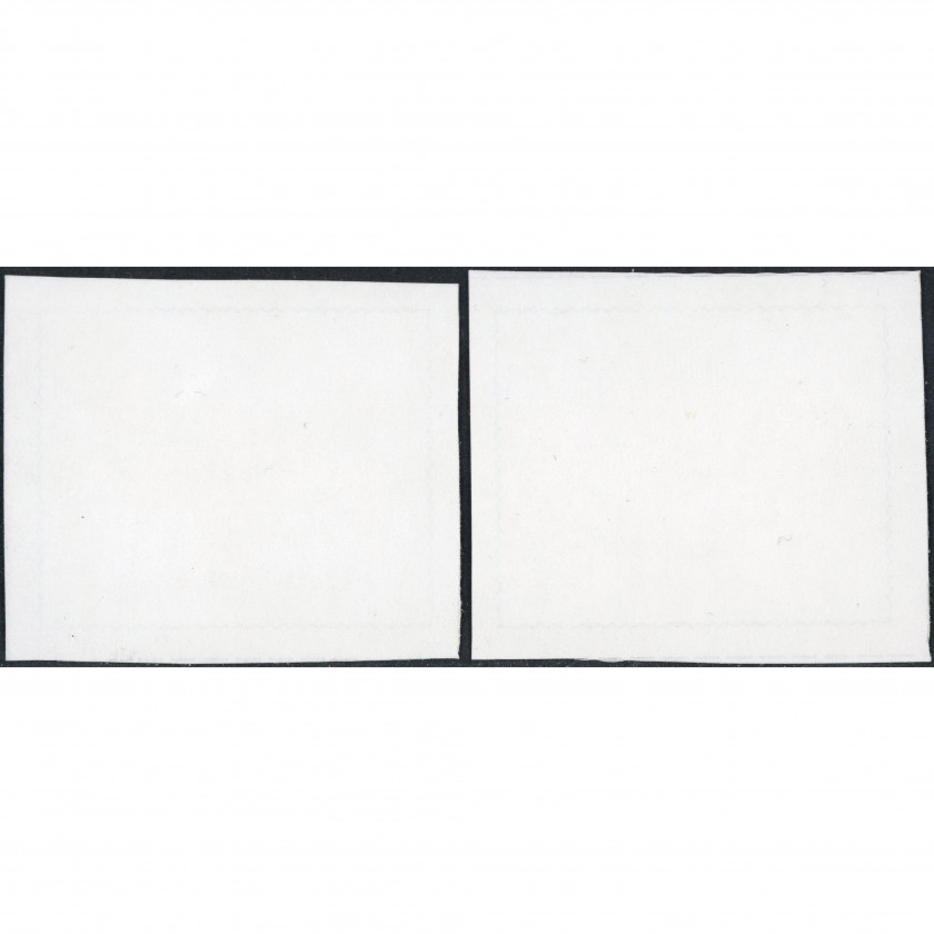 2007, Латвия, 22s-31s, Мишель #711-#712, Офсет, Без ВЗ, P15