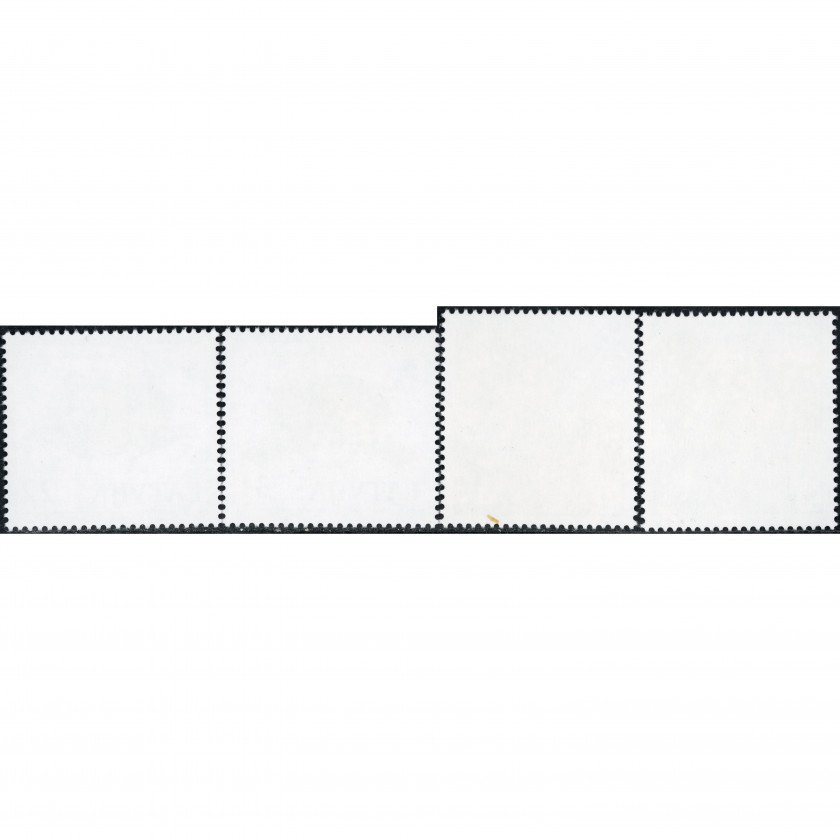 2008, Latvia, 22s-55s, Michel #727-#730, Offset, UnWmk, P13.5:14