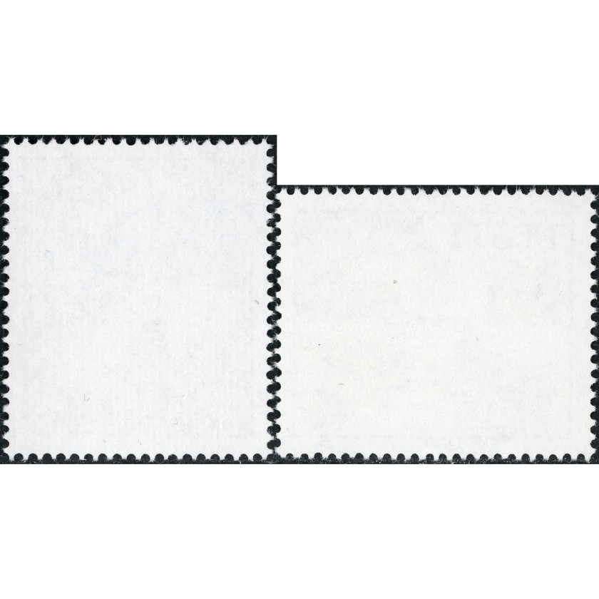 1991, Igaunija, 1.50Rub-2.50Rub, Michel #174-#175, Ofset, Bez zīmoga, P14