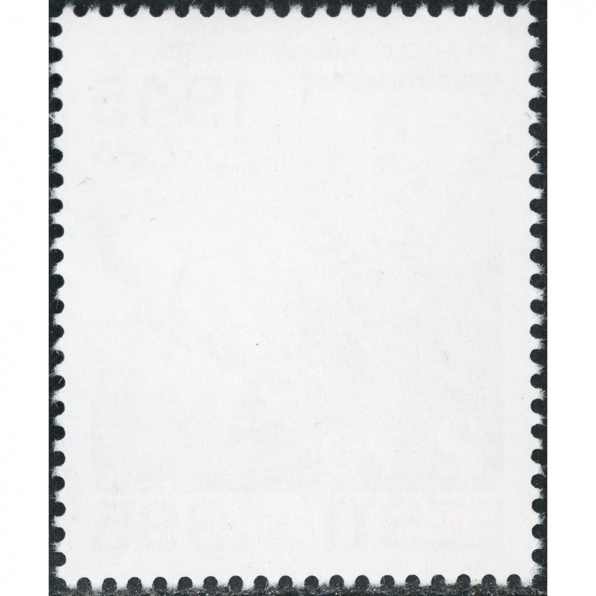 1995, Эстония, 2.70Kr, Мишель #254, Офсет, Без ВЗ, P14