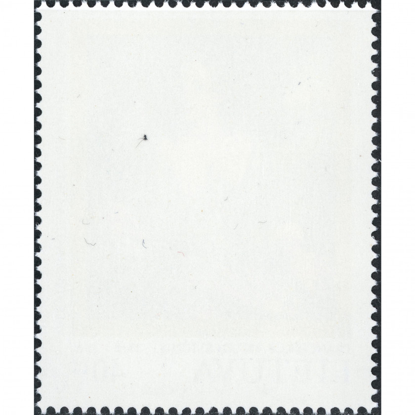 1995, Литва, 40c, Мишель #593, Офсет, Без ВЗ, P12.5