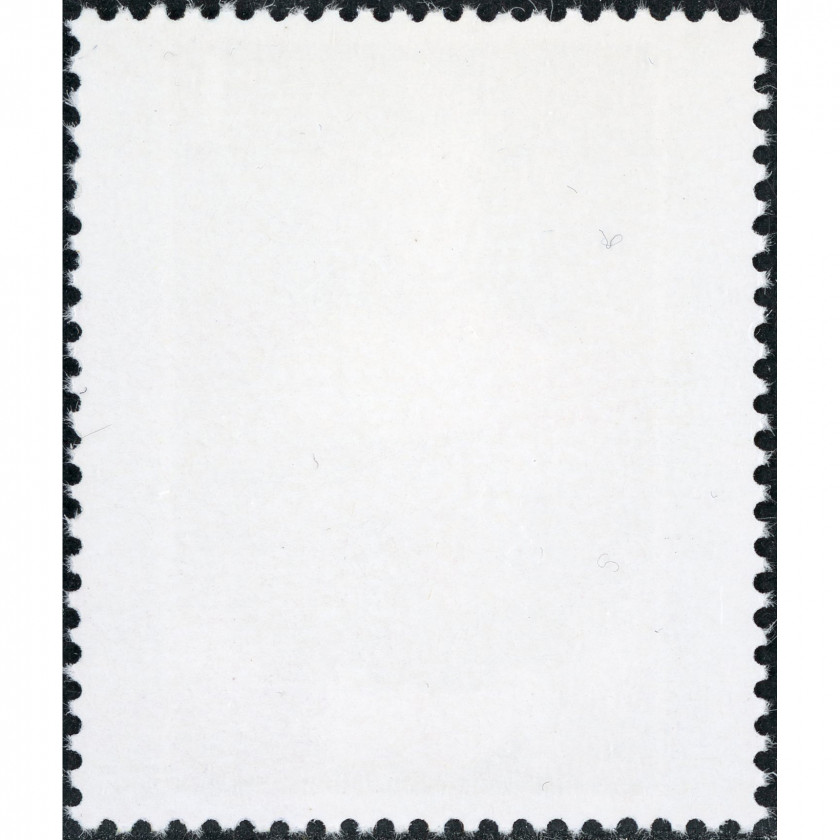 1996, Lithuania, 1L, Michel #608, Offset, UnWmk, P13