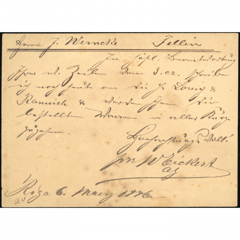 1886, Latvia (Russian Empire), Postal stationery card sent from Riga to Fellin