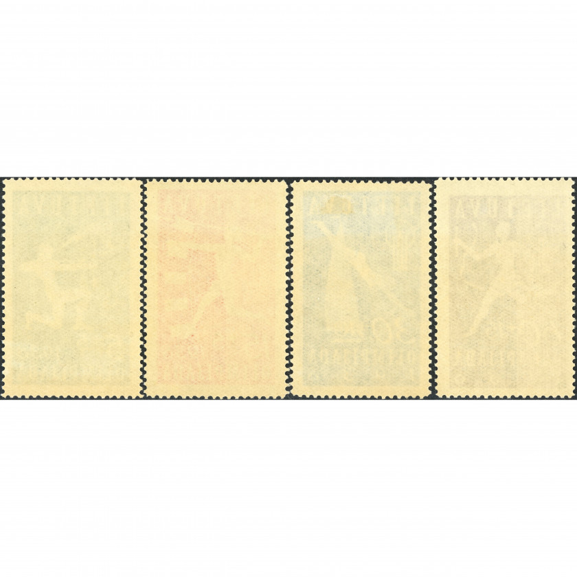 1938, Lithuania, 5+5c-60+60c, Solovyov #408-#411 / Michel #417-#420, Lithographed, Wmk, P14