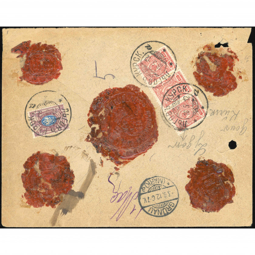 1912, Krievijas Impērija, Vērtības (naudas) vēstule, kas nosūtīta no Krievijas Impērijas uz Vāciju