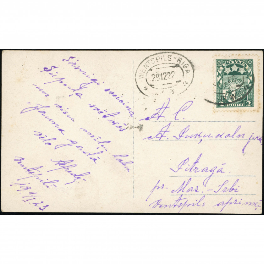 1922, Latvija, Pastkarte: Ventspils-Rīga dzelzceļa pasta zīmogs uz Pitragu (Mazirbi)