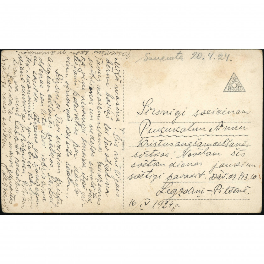 1924, Латвия, Пасхальная открытка: Дети, кролики и старая орфография