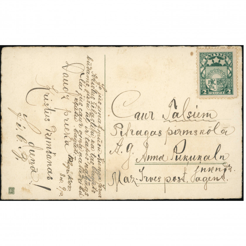 1920s, Latvia , Christmas Postcard: Cute Puppies & Tree. Rare Routing to Pitrags (Livonian Coast)