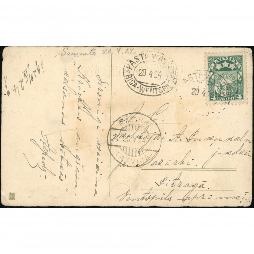 Vintage European Litho ("P" Logo): Easter Chick on Pillow. 1924 Riga-Ventspils TPO Railway Cancel to Pitrags