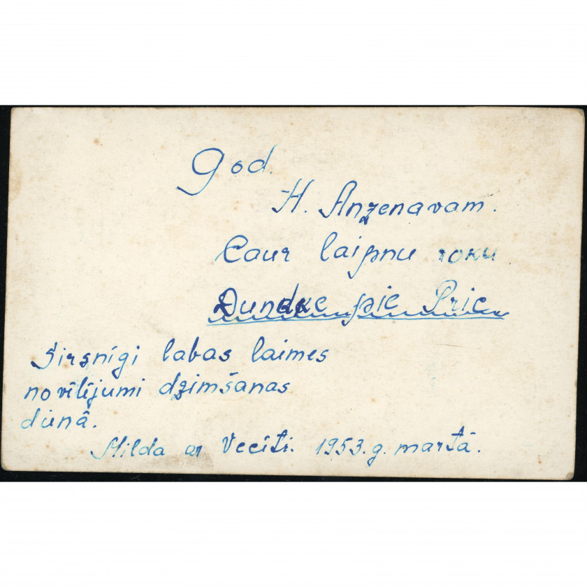 FOTOBROM Publisher (1920s-30s): Ventspils, Venta River & Port. Handwritten Greeting from 1953
