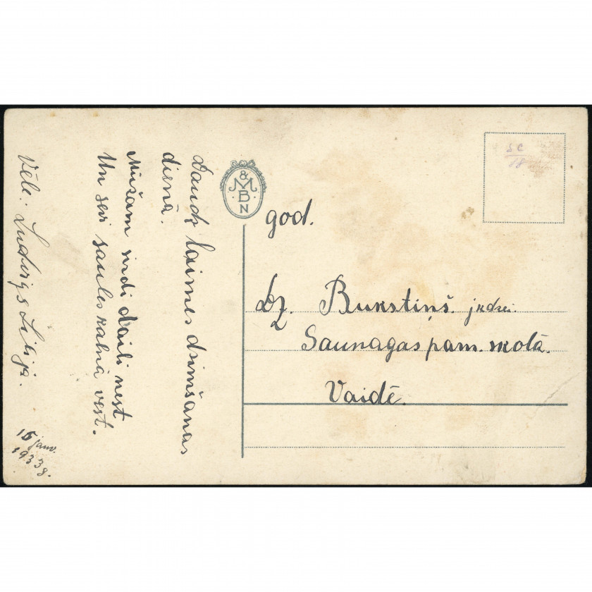 Izdevējs M&B N (Apsveikuma atklātne): Meitenīte ar ziedu grozu. Vēstule uz Vaidi (1933. g.)